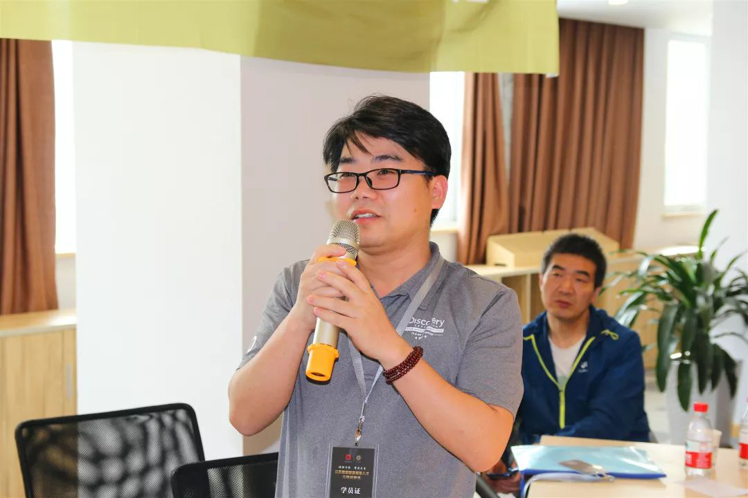 配图 (11).png