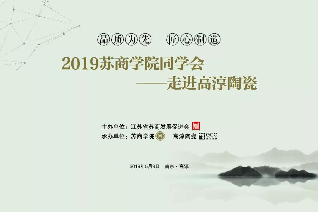 配图 (1).png